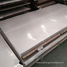 201 stainless steel plate sheet 301 stainless steel